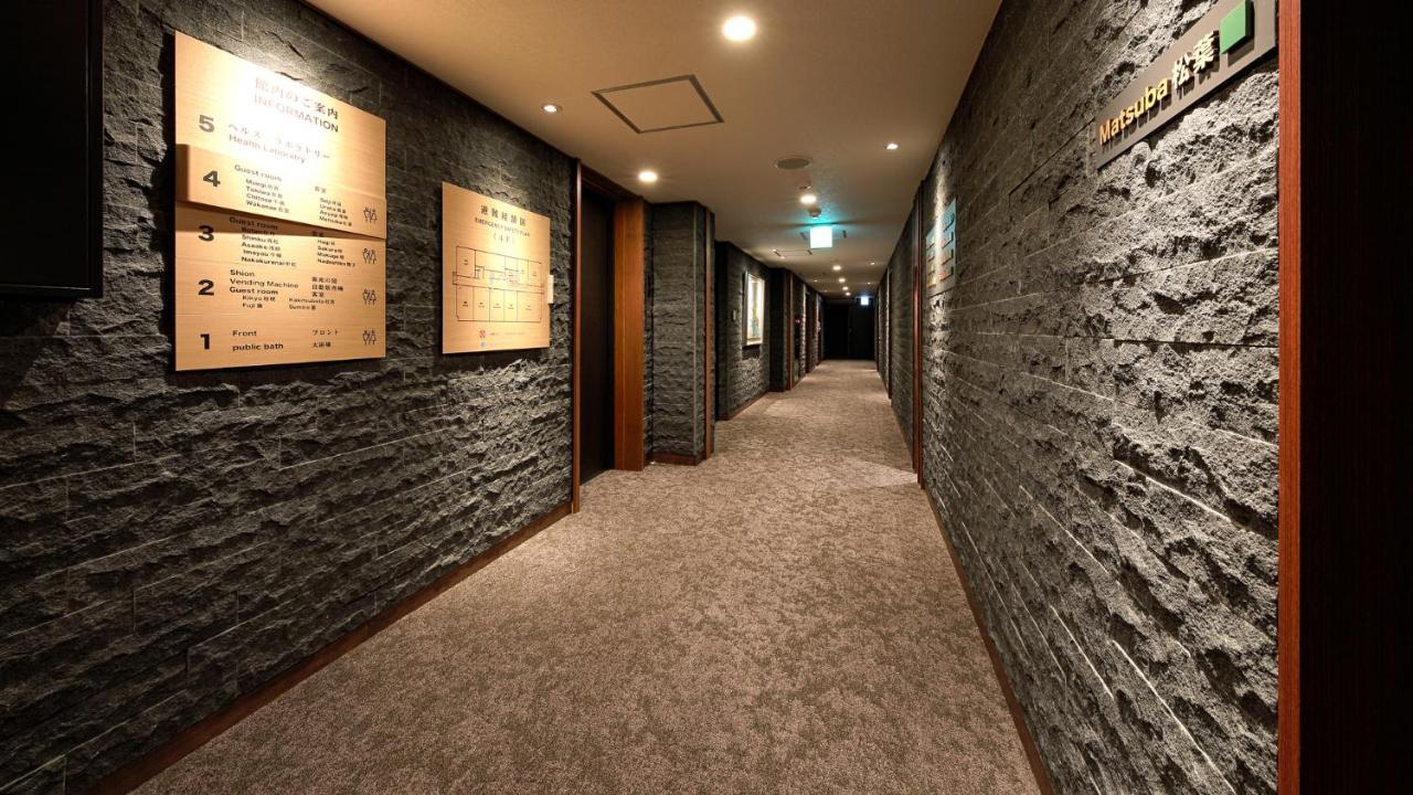 Gion Shinmonso Hotel Kyoto Exterior photo